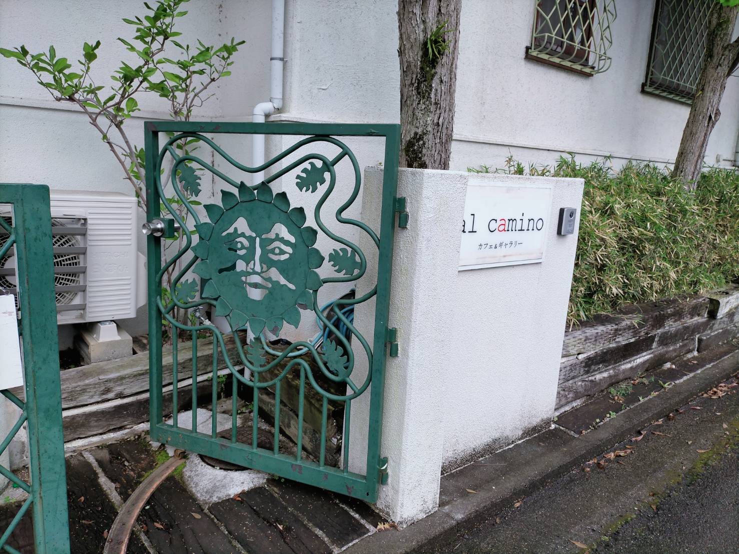 【アル カミーノ （al camino）】新静岡ICすぐそばにある隠れ家カフェ&ギャラリー 