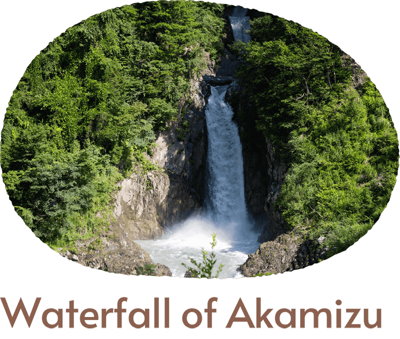 Waterfall of Akamizu