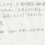 子供も大きくなりつつありこうして、皆で布団をならべて泊まることになつかしさと喜びを感じます。