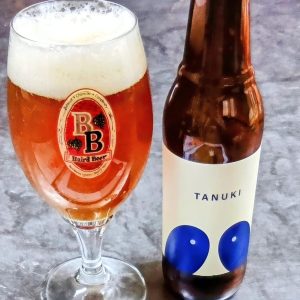 梅ヶ島のお茶とわさびを使った、特別なクラフトビール「TANUKI」のご案内